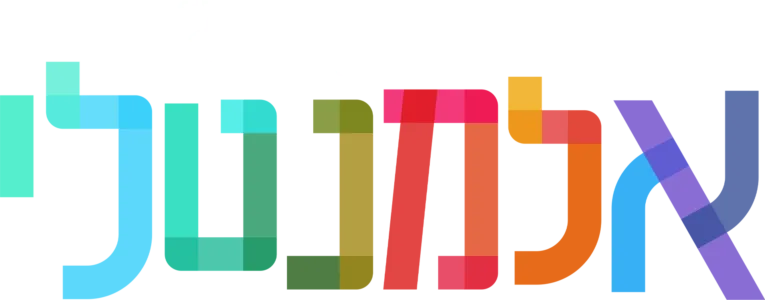 אלמנטלי