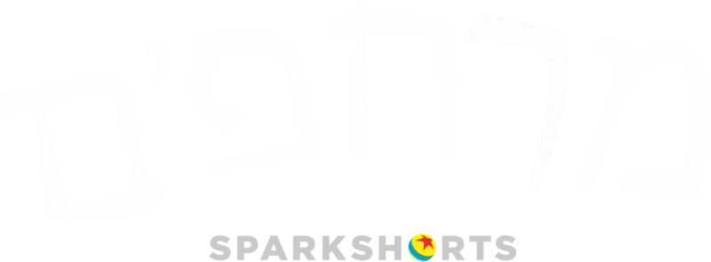מרחפים