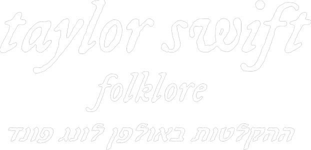 folklore: ההקלטות באולפן לונג פונד