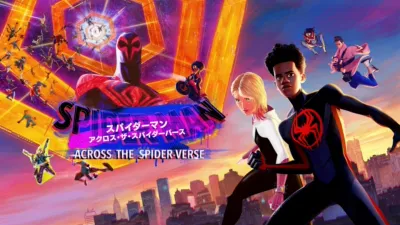 thumbnail - スパイダーマン：アクロス・ザ・スパイダーバース