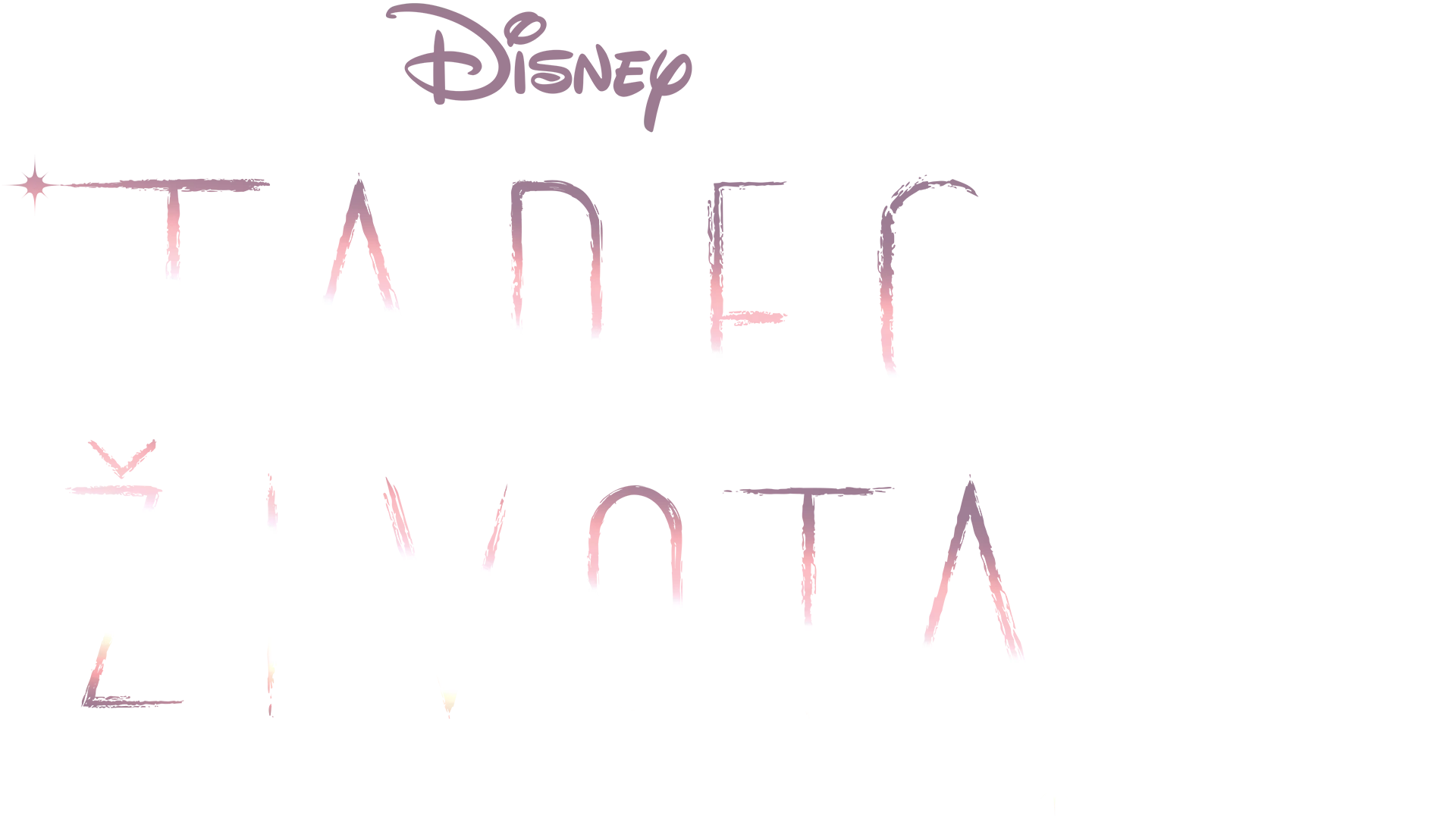 Versa