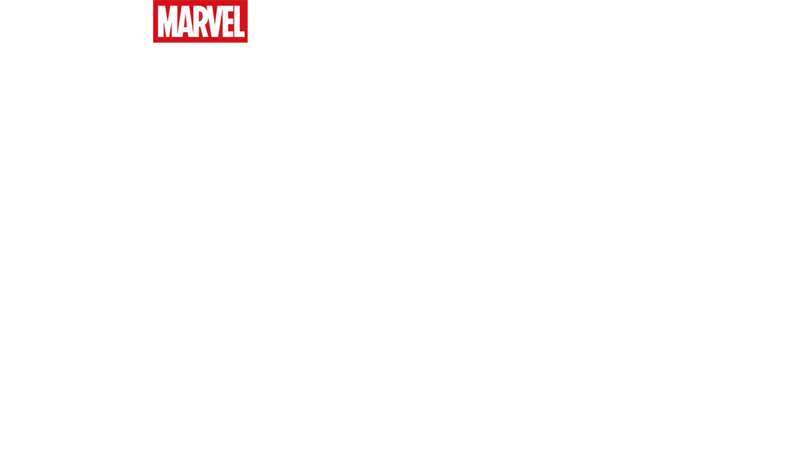 حراس المجرة