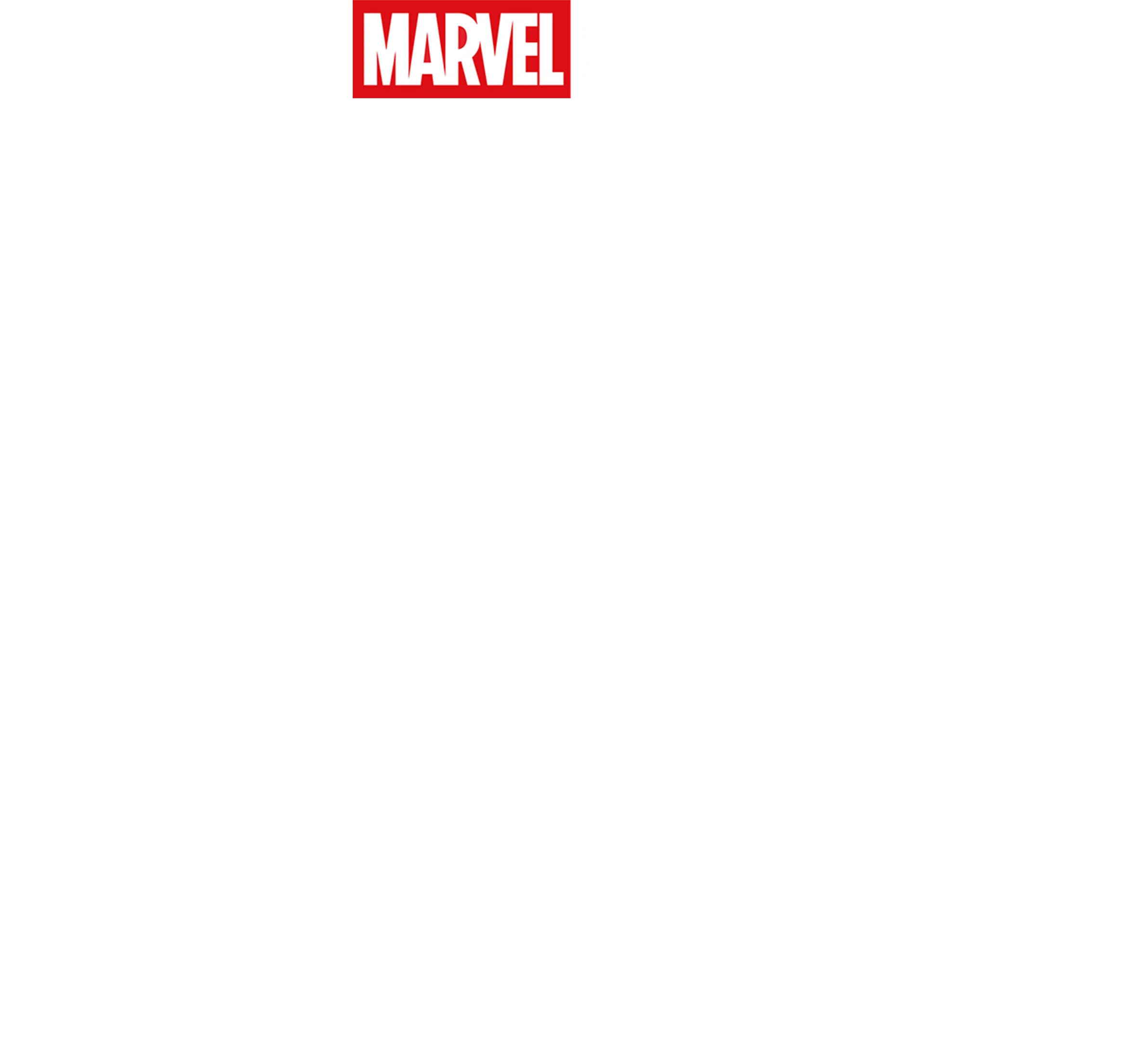 حراس المجرة