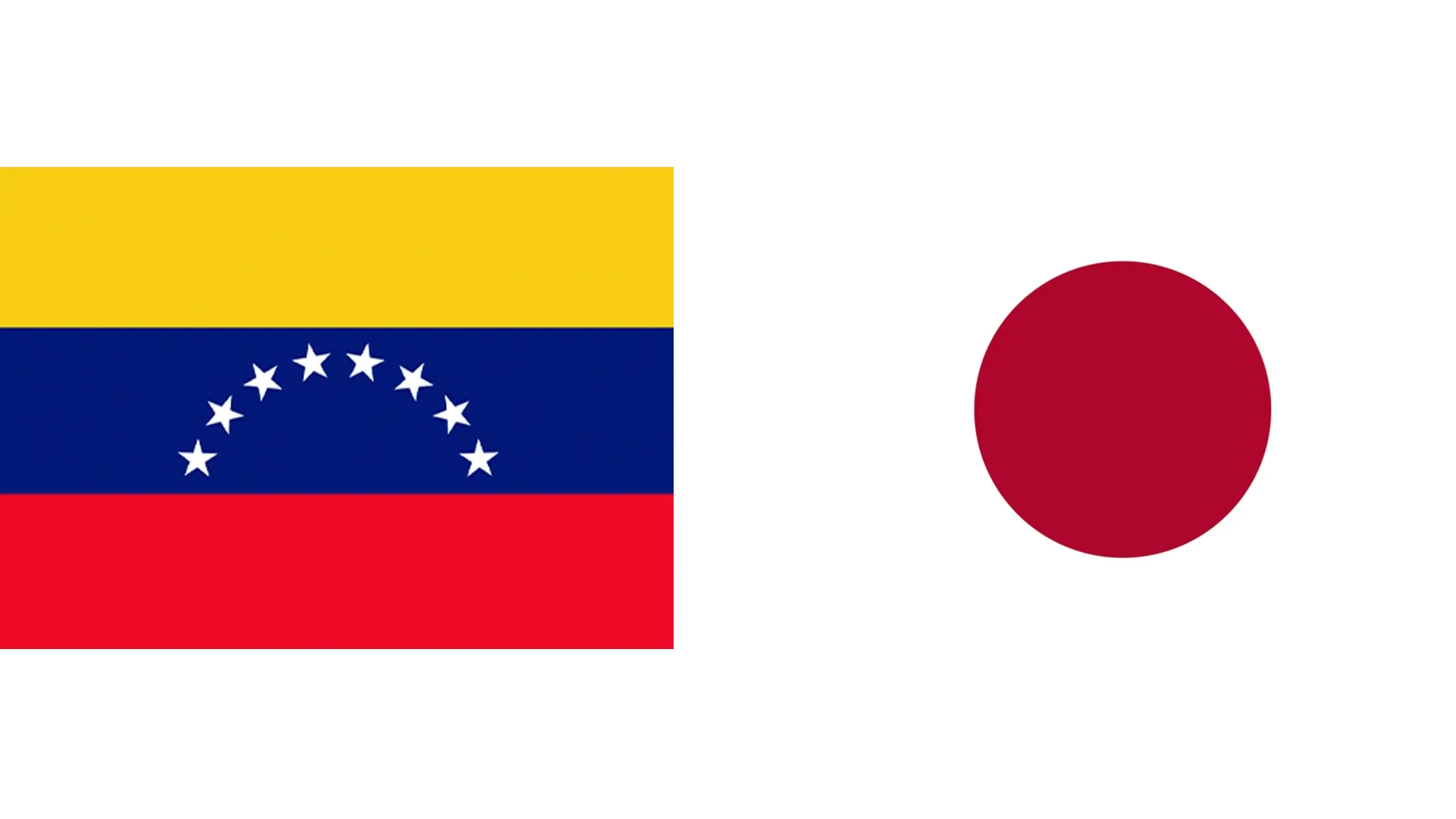 Venezuela vs. Japón (Cuartos de Final)