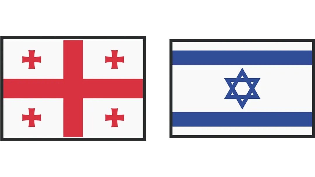 Georgia x Israel