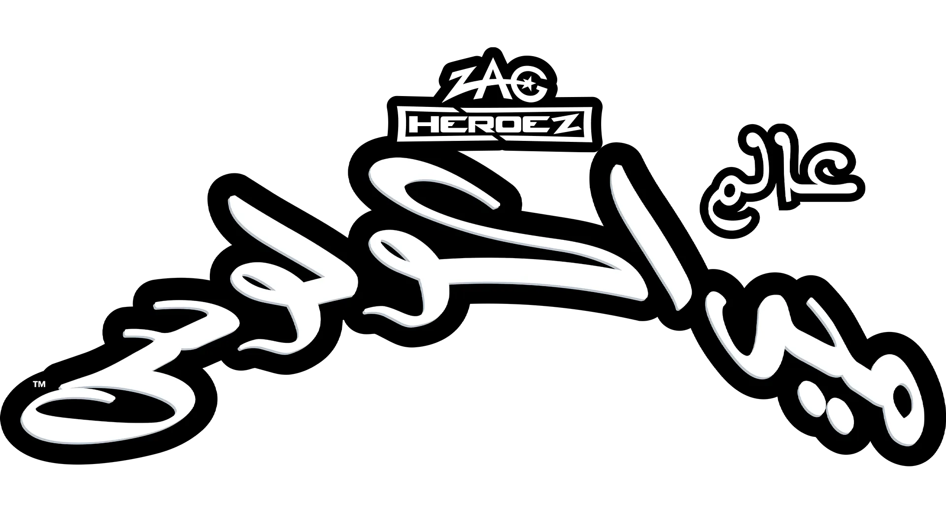 عالم ميراكولوس، طوكيو، ستيلار فورس