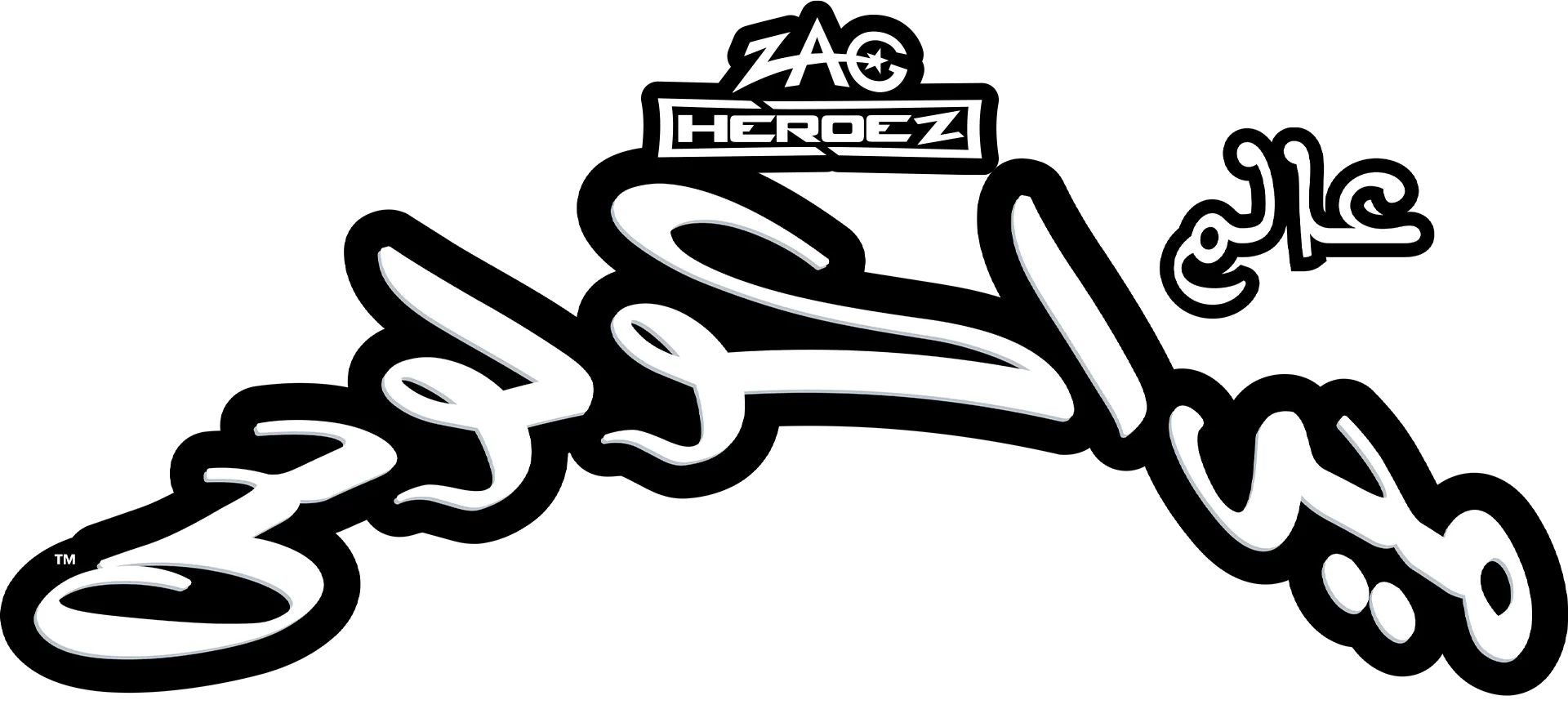 عالم ميراكولوس، طوكيو، ستيلار فورس