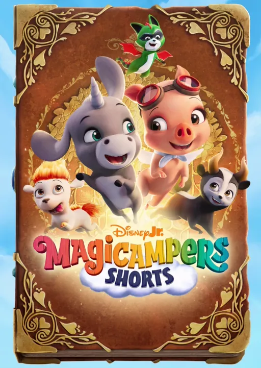 thumbnail - Magicampers Shorts