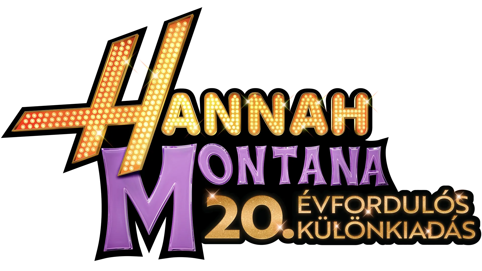 Hannah Montana: 20. évfordulós különkiadás
