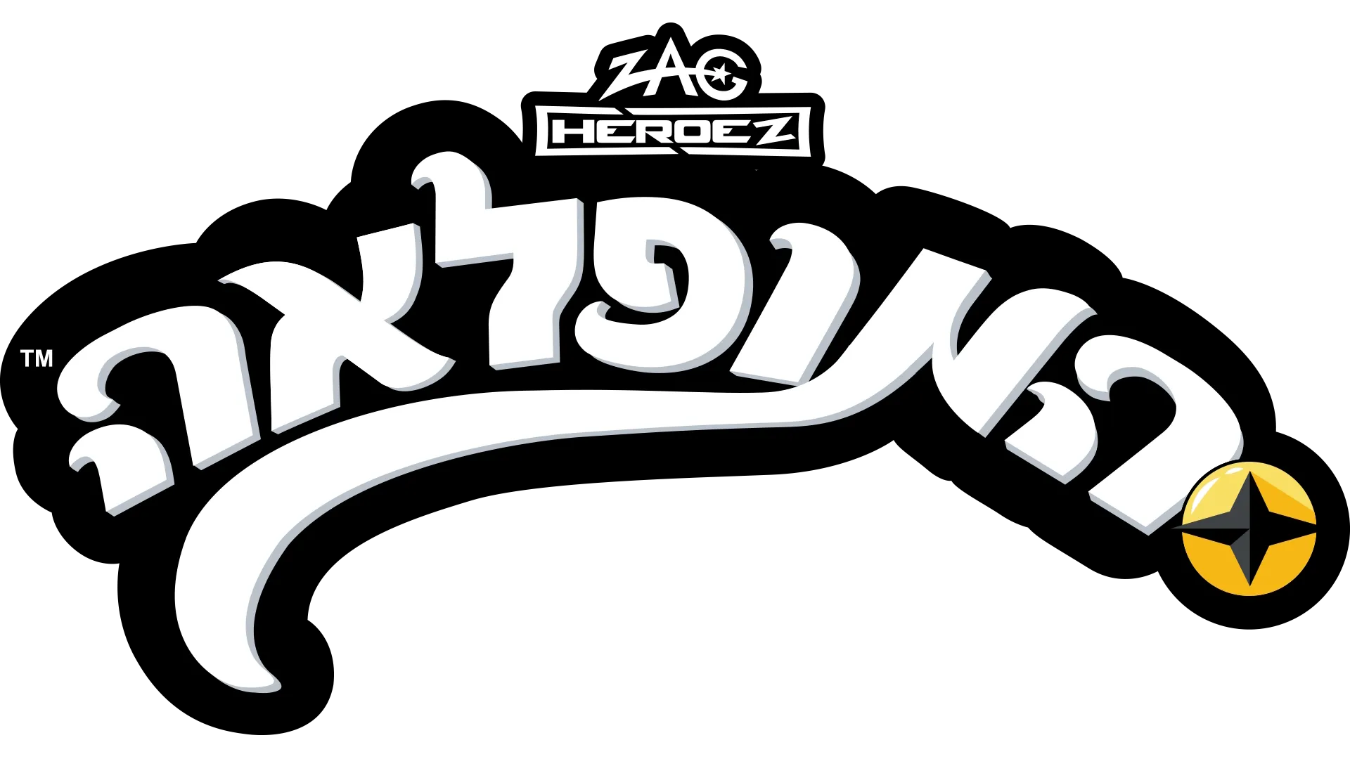 המופלאה הרפתקאות ליידי באג טוקיו: כוח הכוכבים