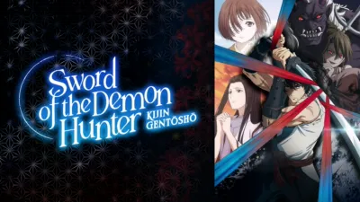 thumbnail - Sword of the Demon Hunter