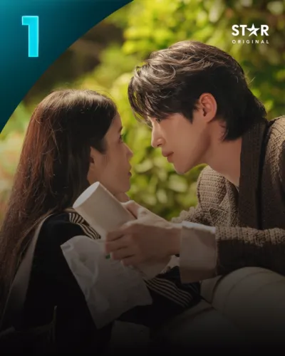 21世紀の大君夫人