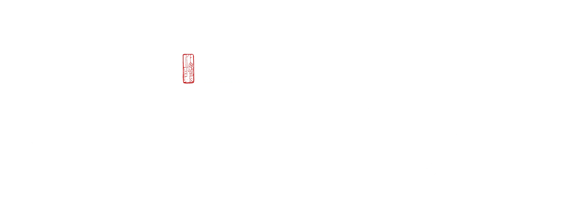 Love Beyond the Grave