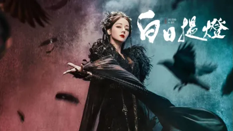 thumbnail - Love Beyond the Grave