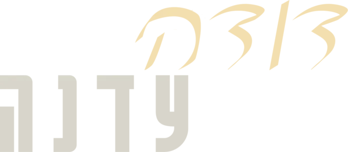 דודה עדנה