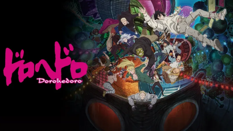 ドロヘドロ Season2 Disney+画像