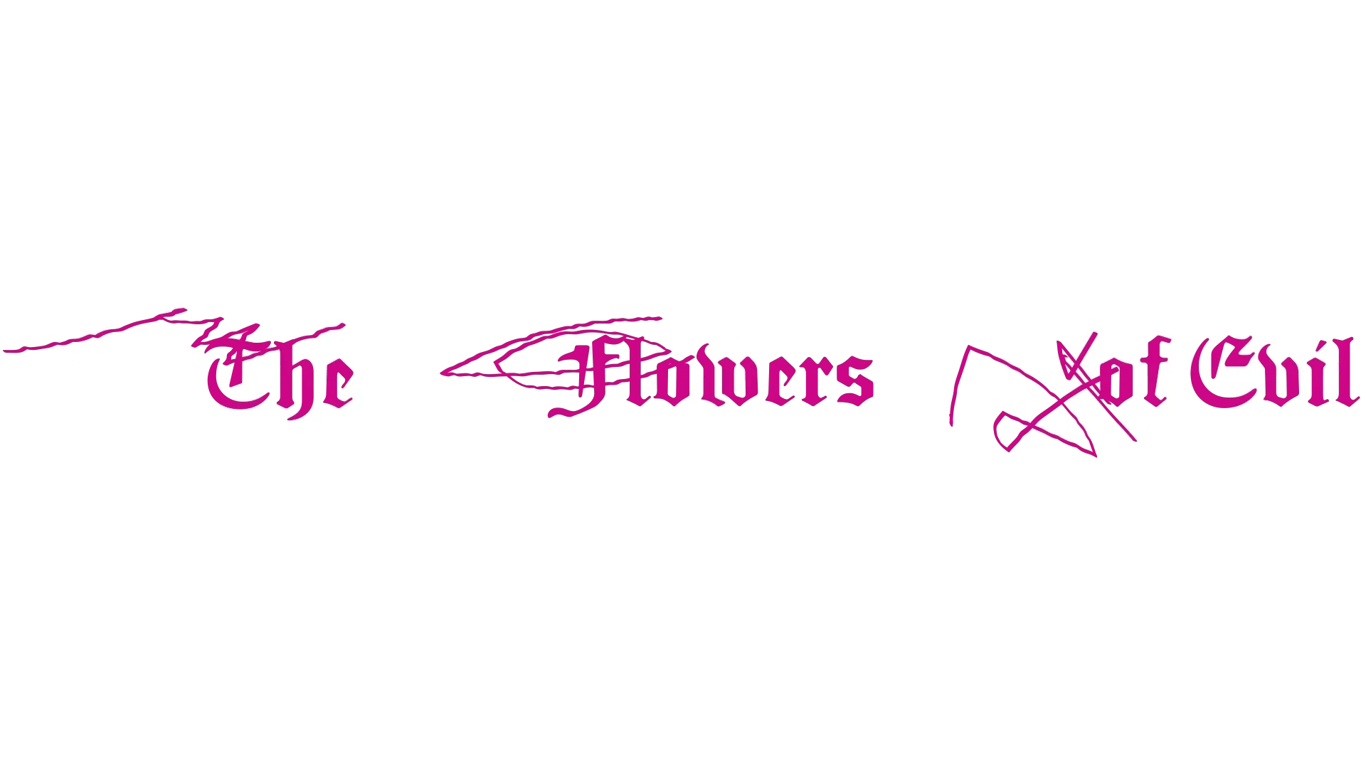 惡之華