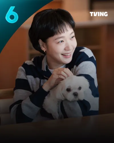 ユミの細胞たち