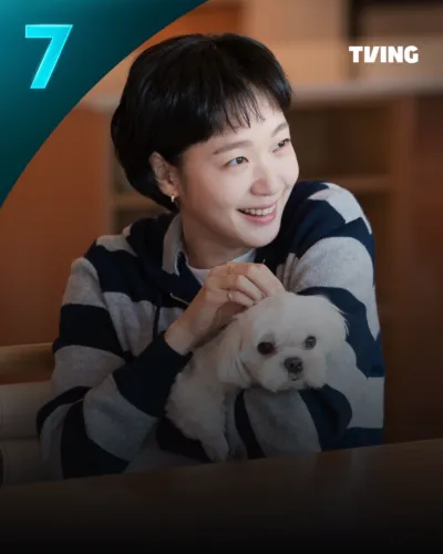 ユミの細胞たち