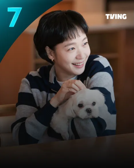 ユミの細胞たち