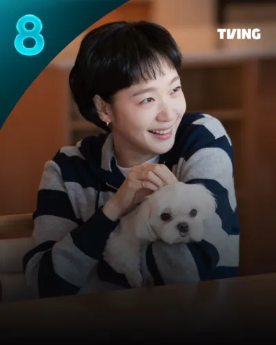 ユミの細胞たち