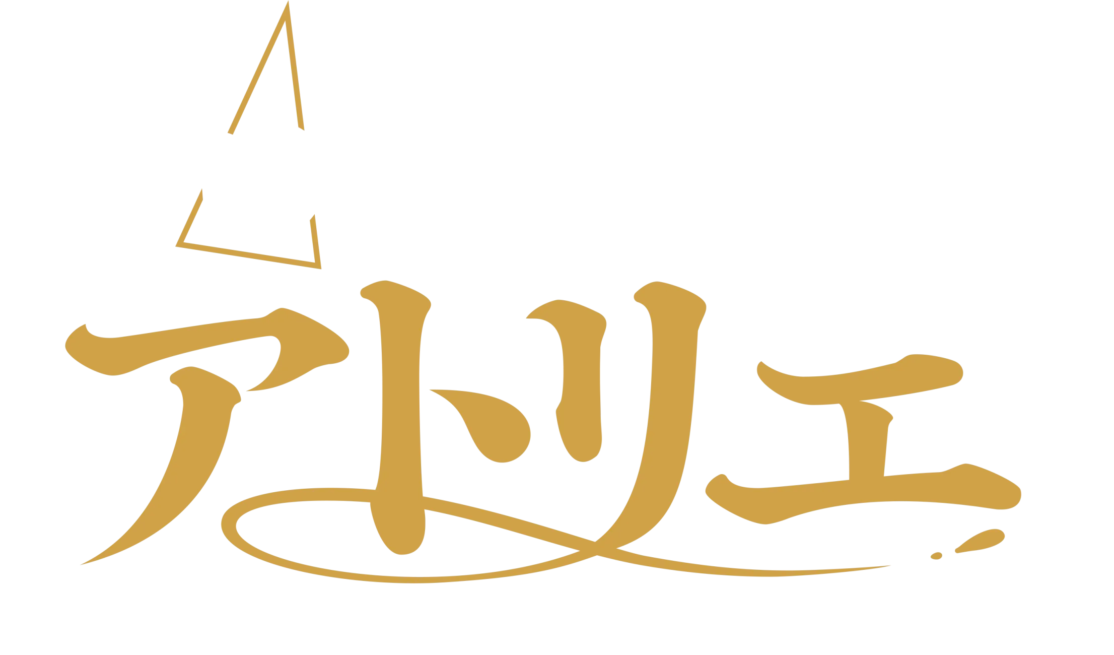 Witch Hat Atelier