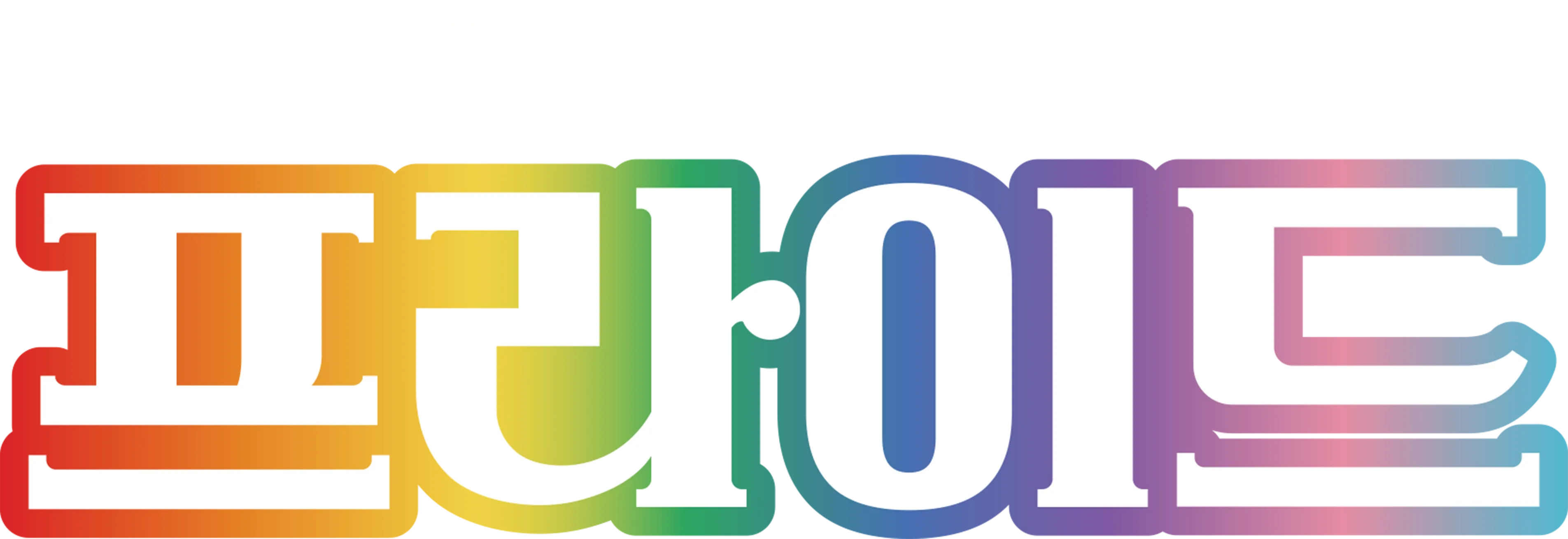 하늘에서 본 프라이드