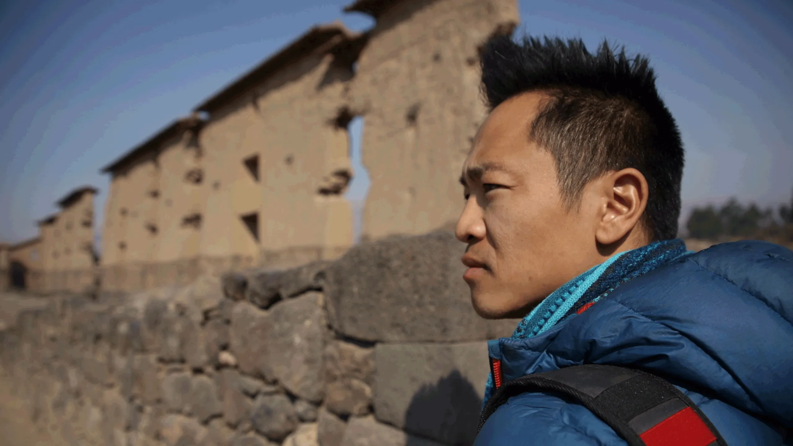 thumbnail - S1:E6 Inca Island in the Sky