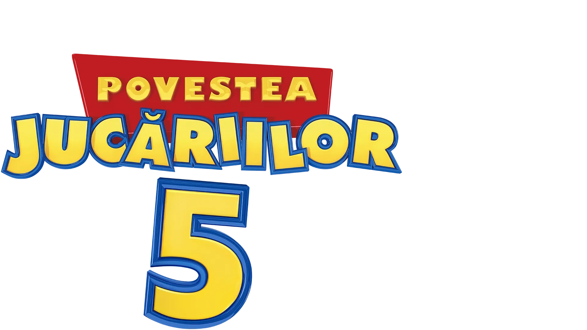 Povestea Jucăriilor 5