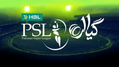 thumbnail - Pakistan Super League