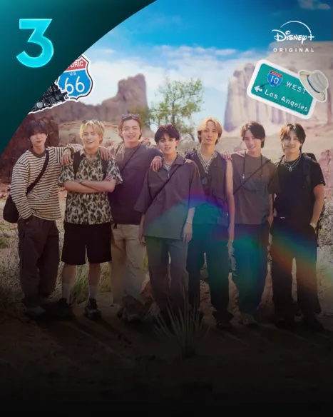 Travis Japan Summer Vacation!! ―7人のアメリカ旅―