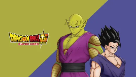thumbnail - (Sub) Dragon Ball Super: Super Hero