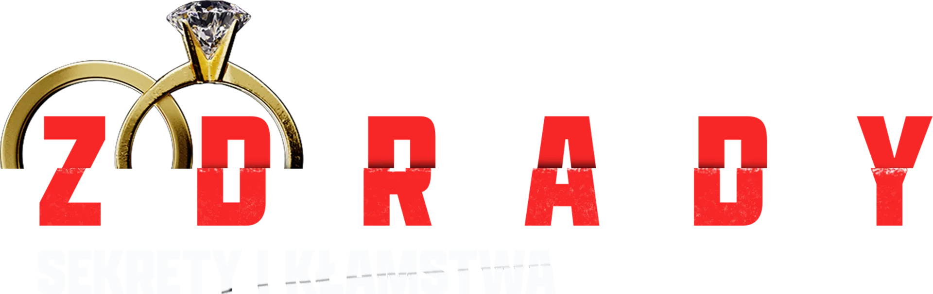 Zdrady: Sekrety i kłamstwa