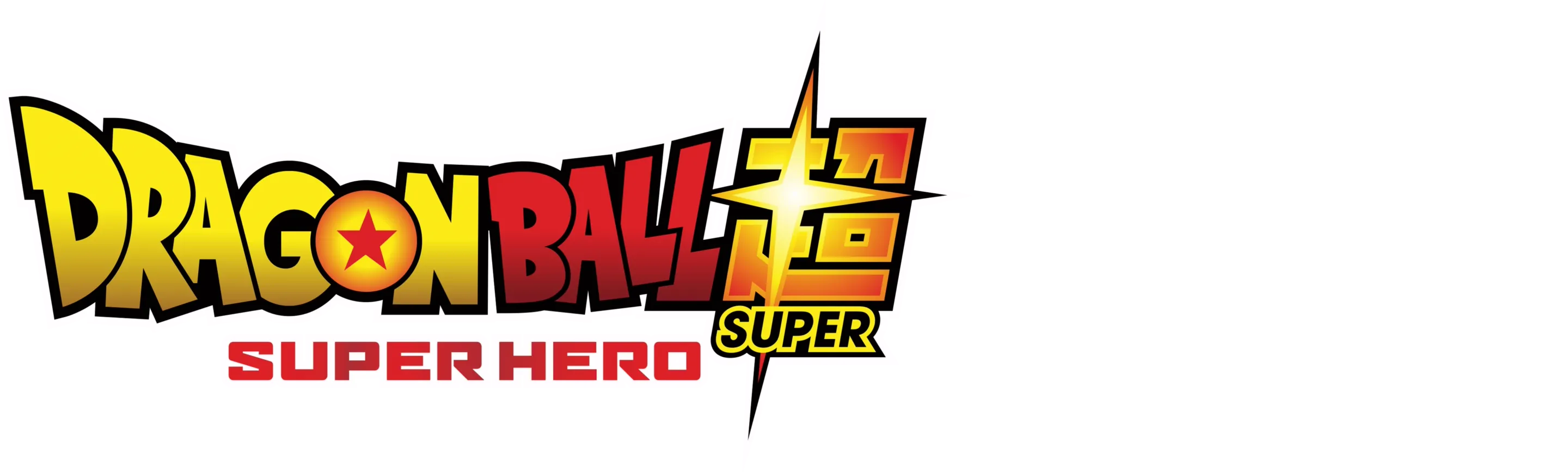 (Sub) Dragon Ball Super: Super Hero