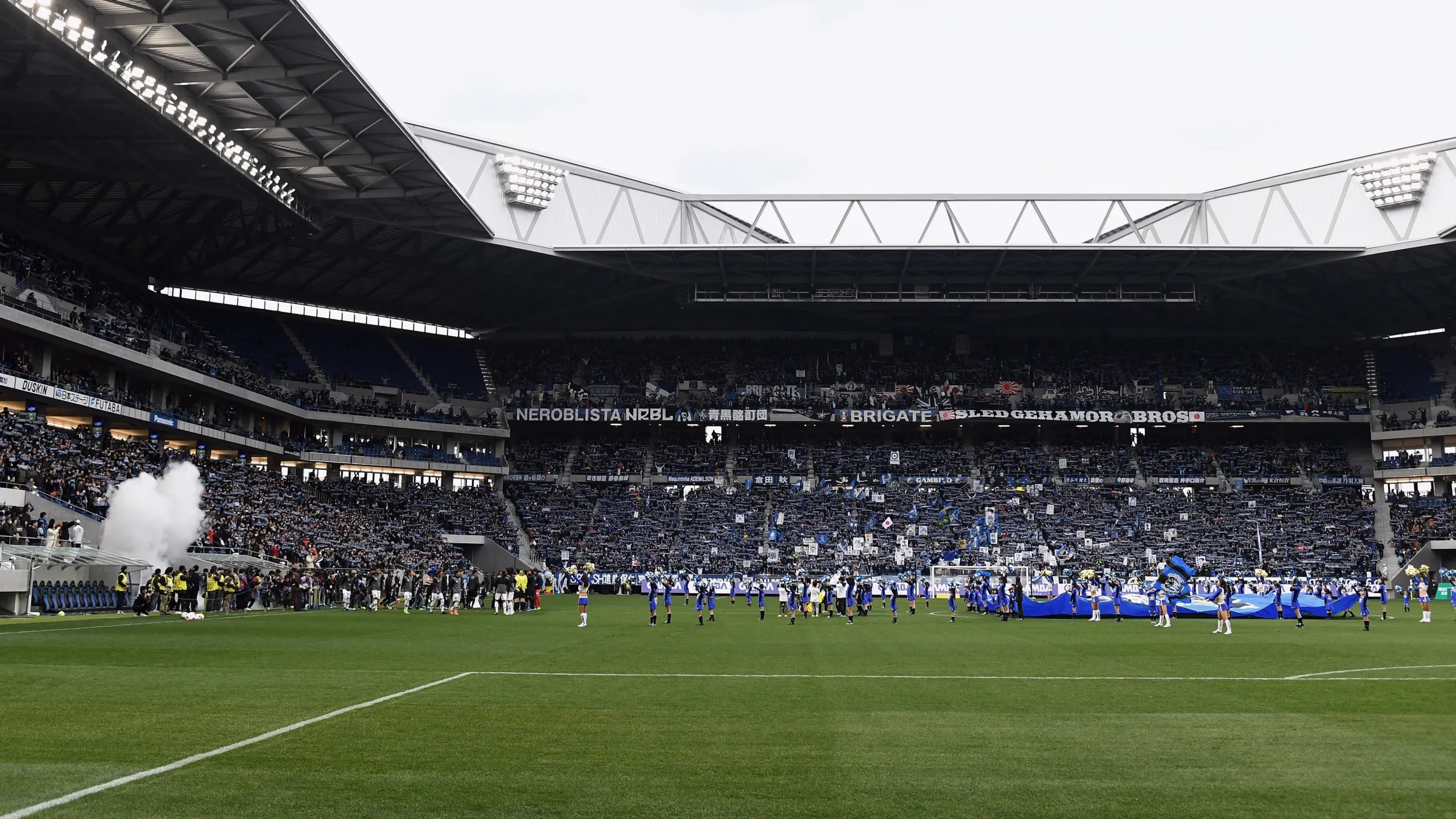 Gamba Osaka (JPN) vs. Bangkok United FC (THA) (Semifinal)