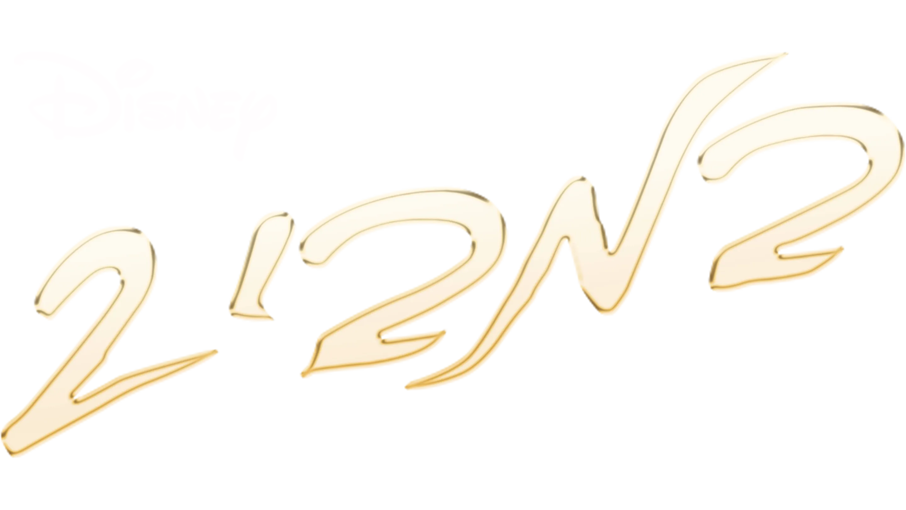 במבי 2