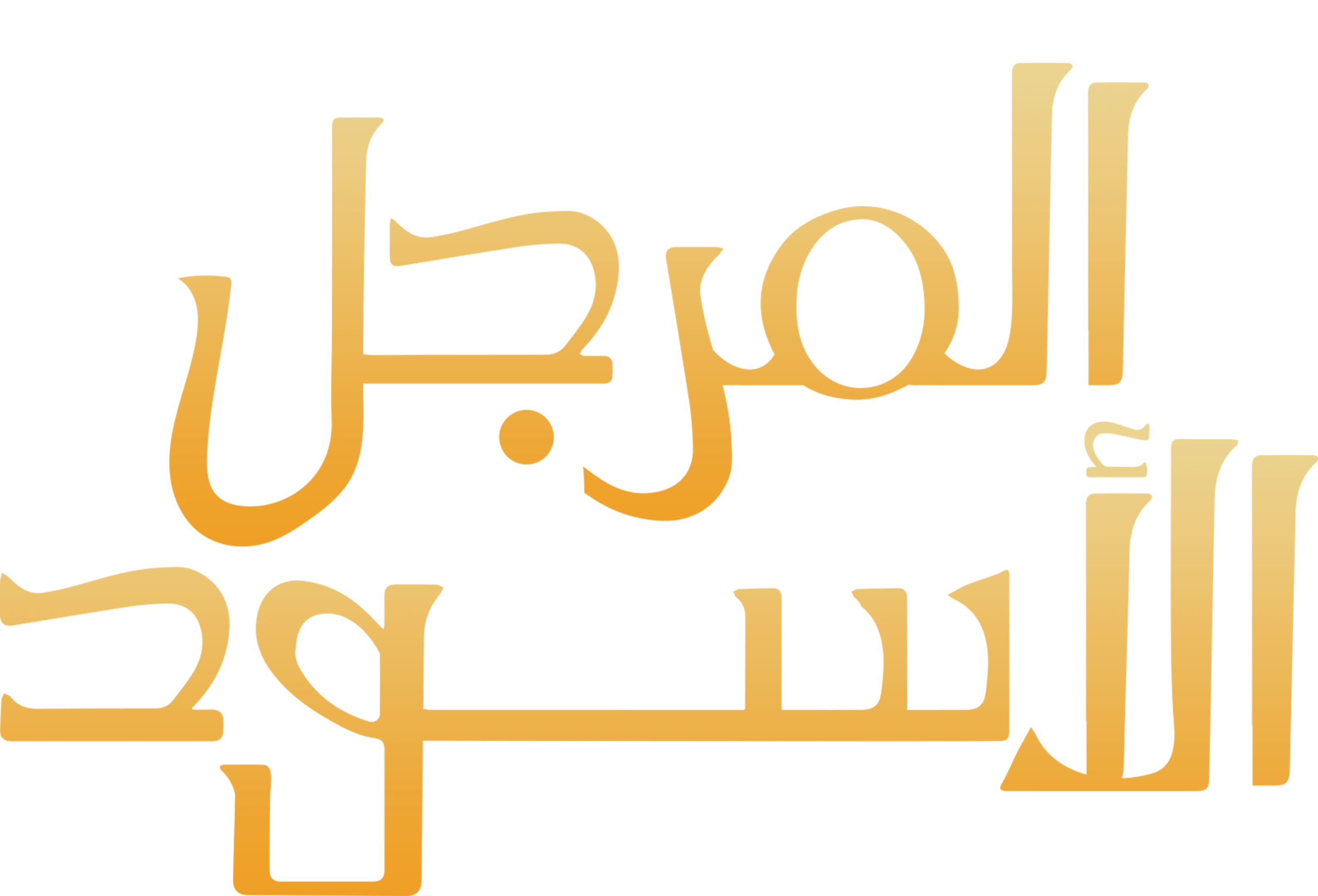 The Black Cauldron