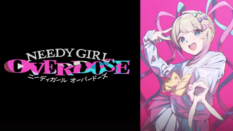 NEEDY GIRL OVERDOSE Disney+画像