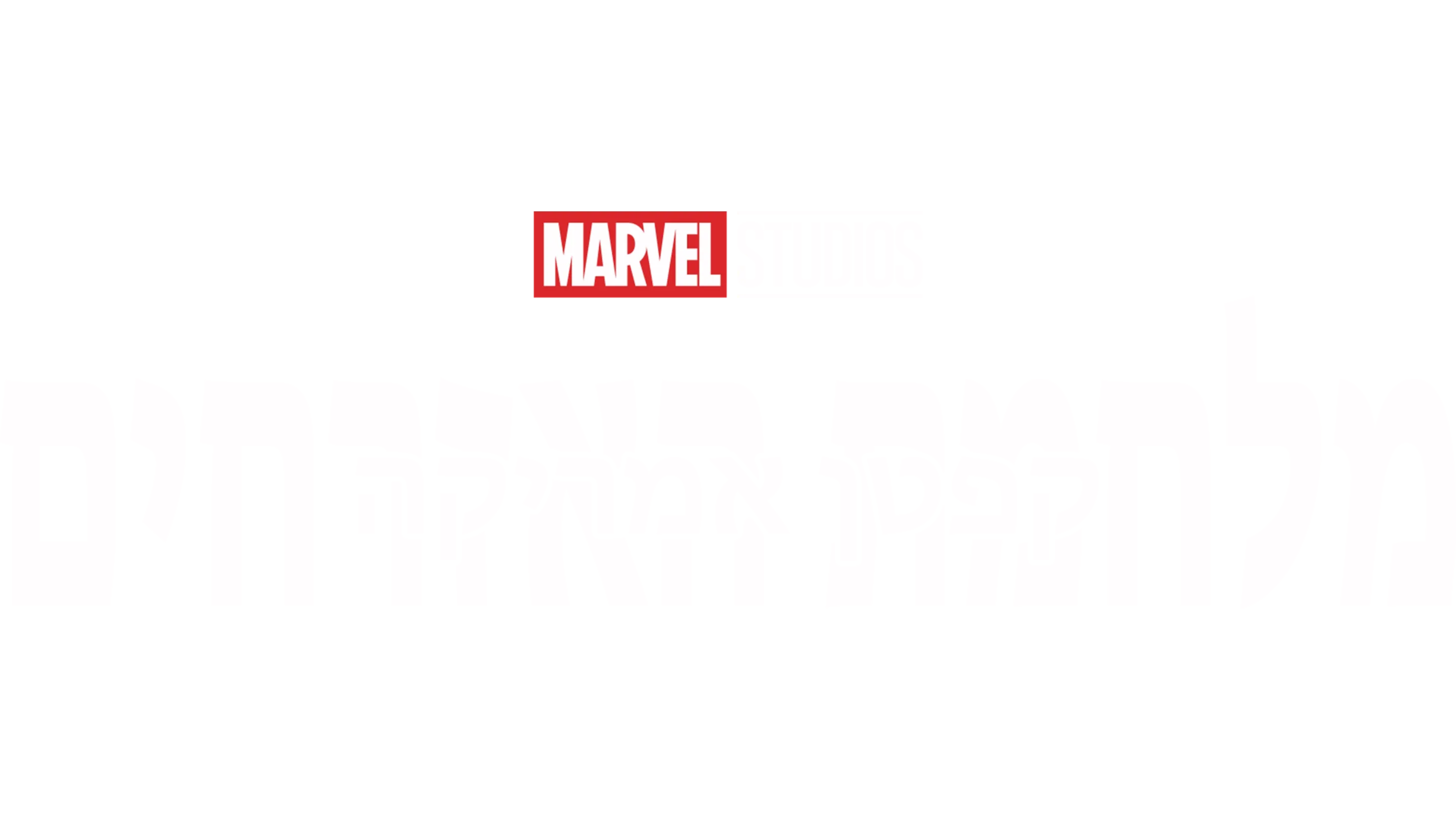 קפטן אמריקה: מלחמת האזרחים