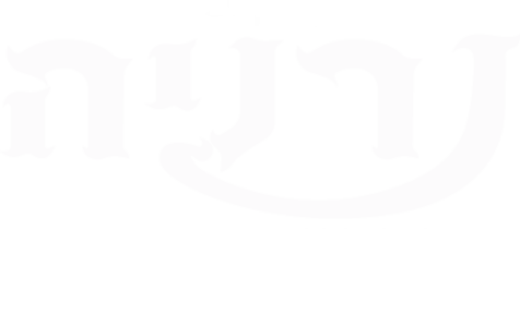 סיפורי נרניה: המסע בדורך השחר