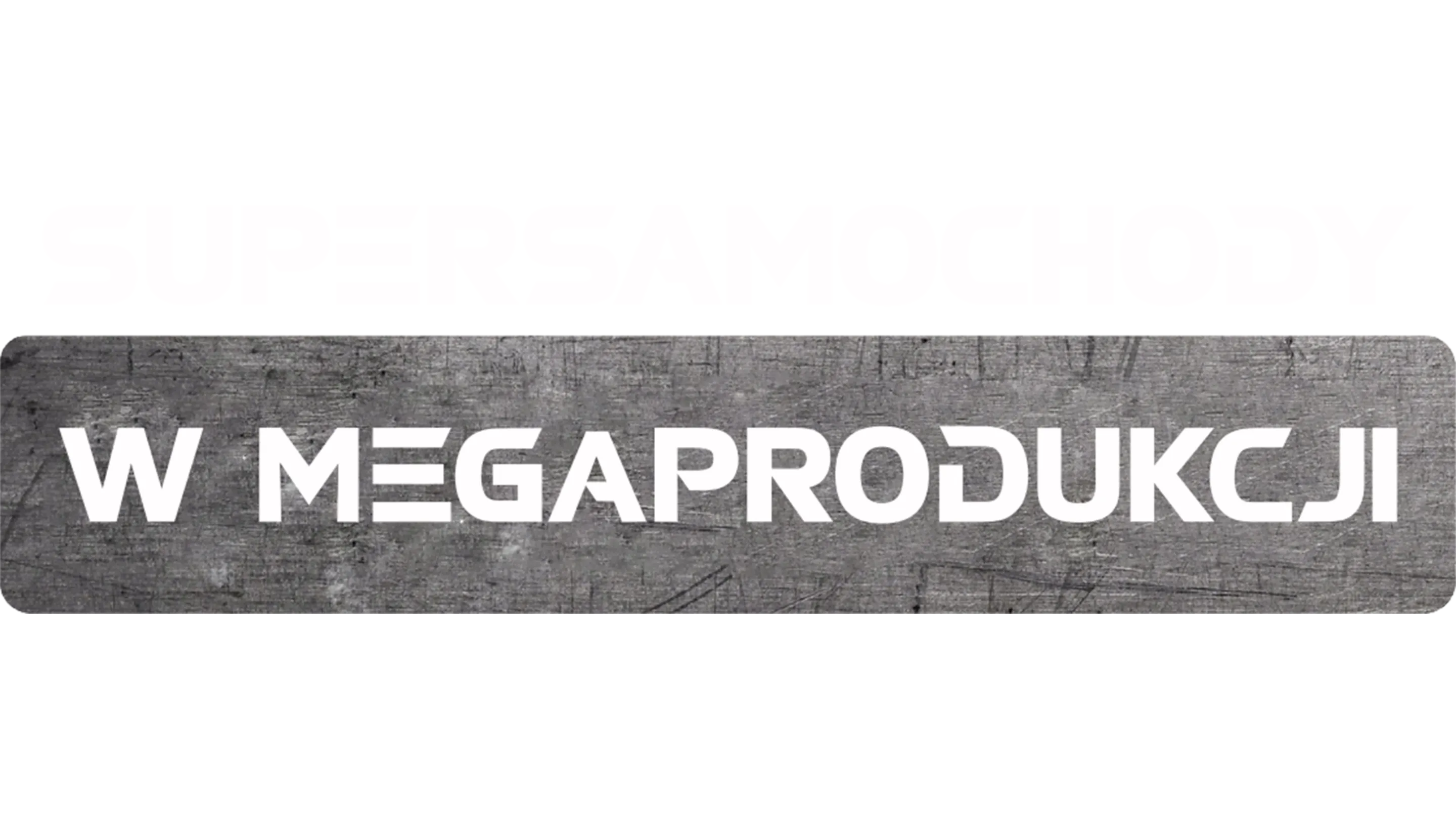 Supersamochody w megaprodukcji