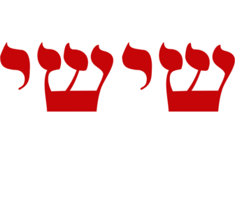 שישי הפוך