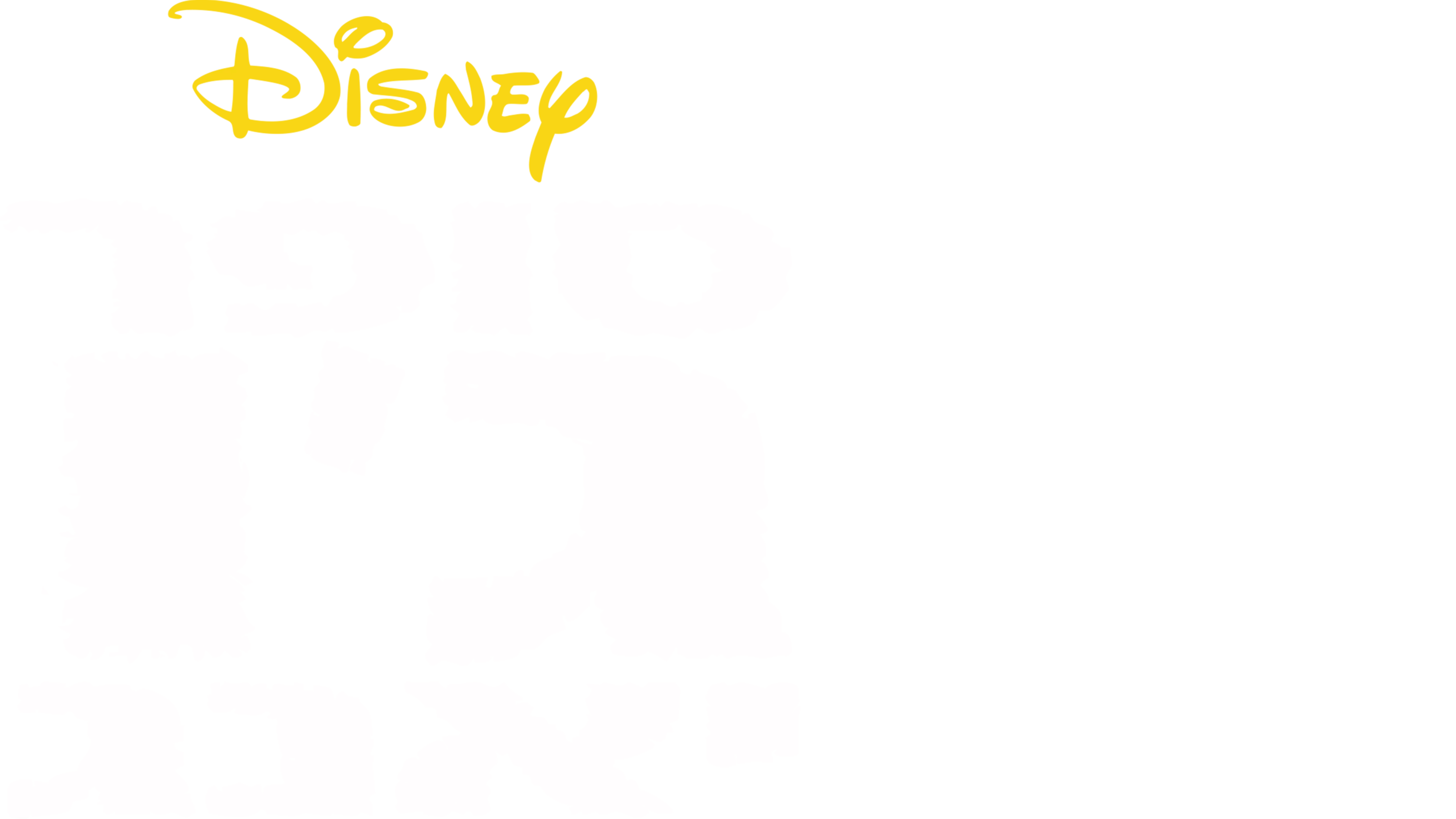 סופר ג'ו יאנג
