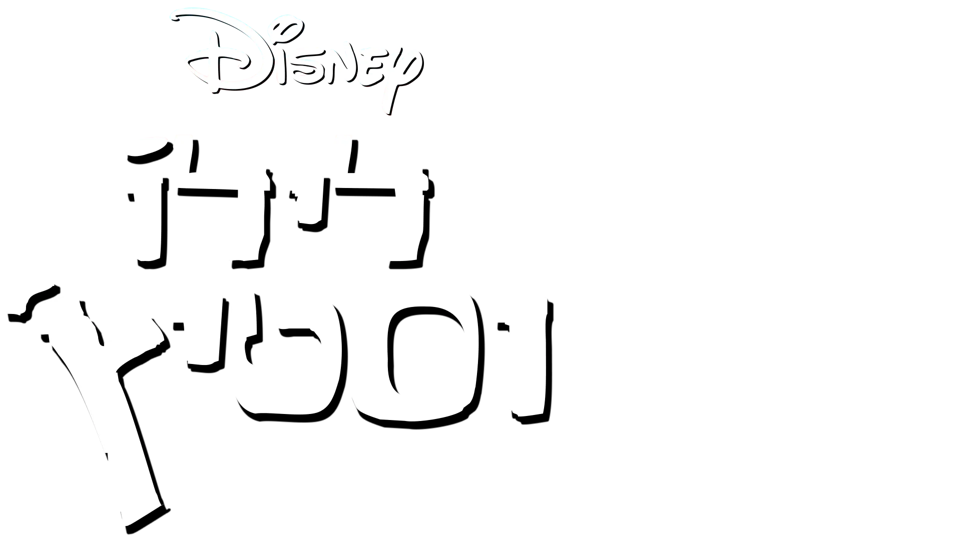 לילו וסטיץ