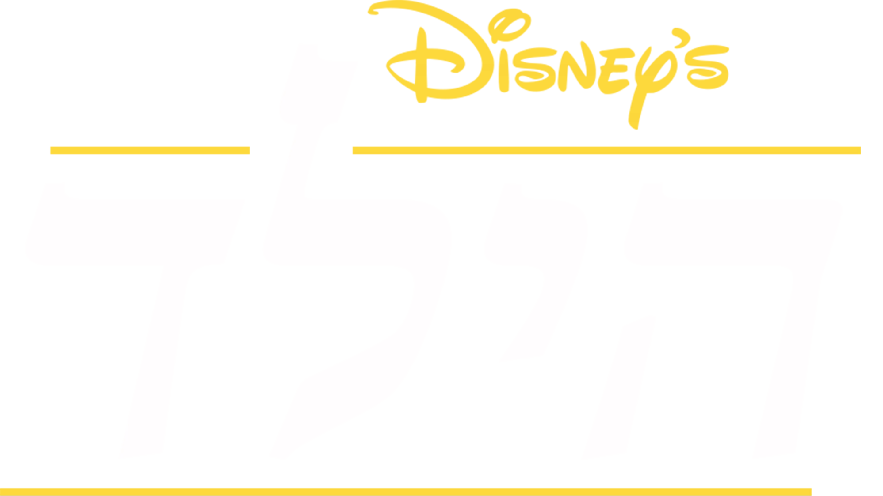 הילד