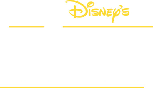 הילד