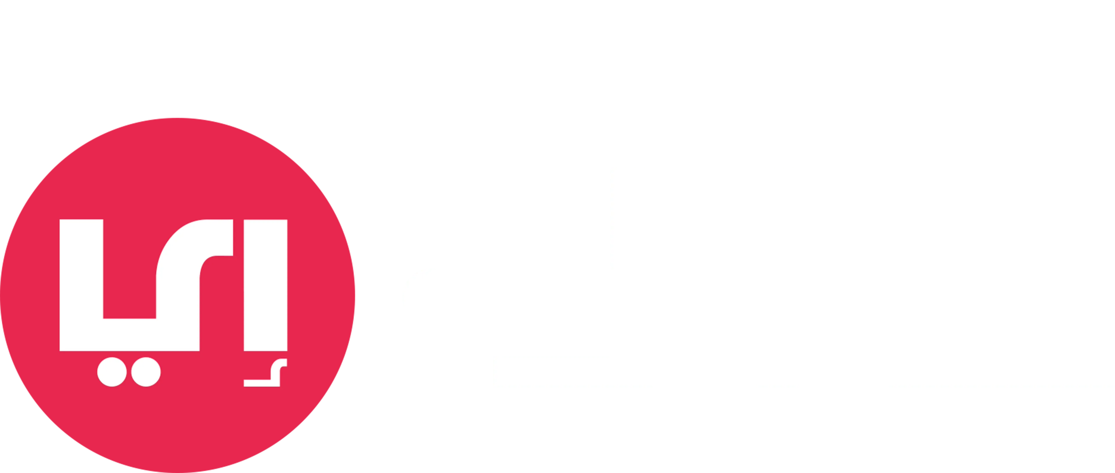 وال إي