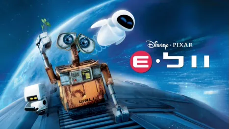 thumbnail - וול-E