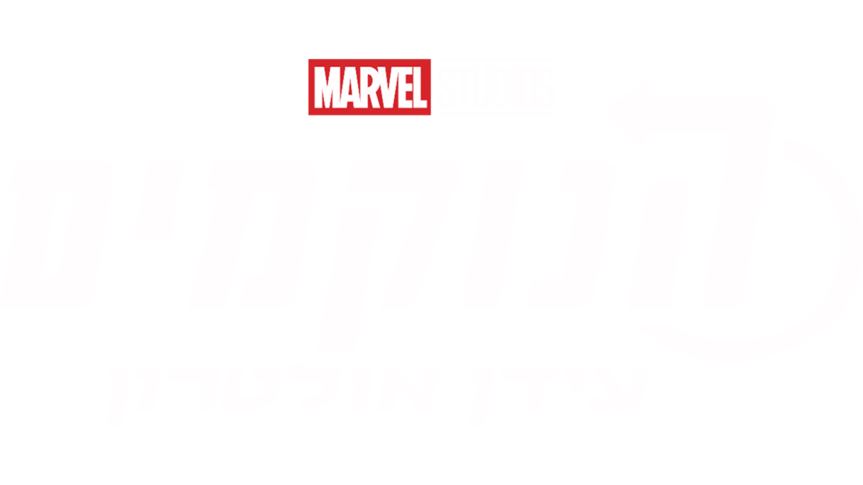 הנוקמים: עידן אולטרון