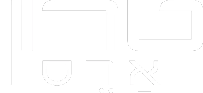 טרון: ארס